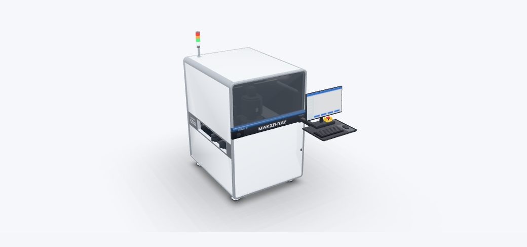 AIS50X-C-HW