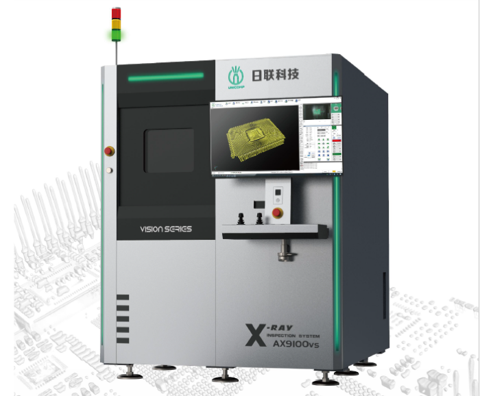 UNICOMP | AX9100vs | Multi-mode 3D Micro-focus X-ray Analyze Inspection System