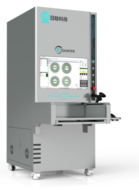 UNICOMP | CX7000L | X-Ray High speed Counting System