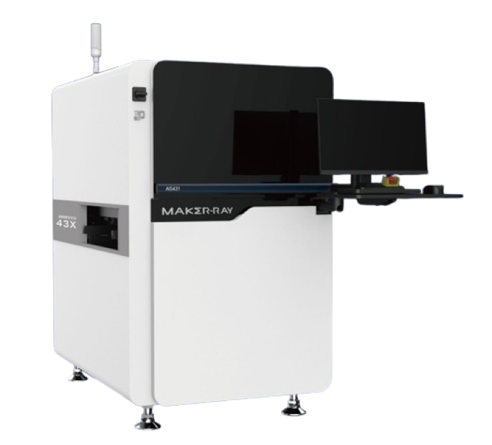 Maker Ray AIS 43X
